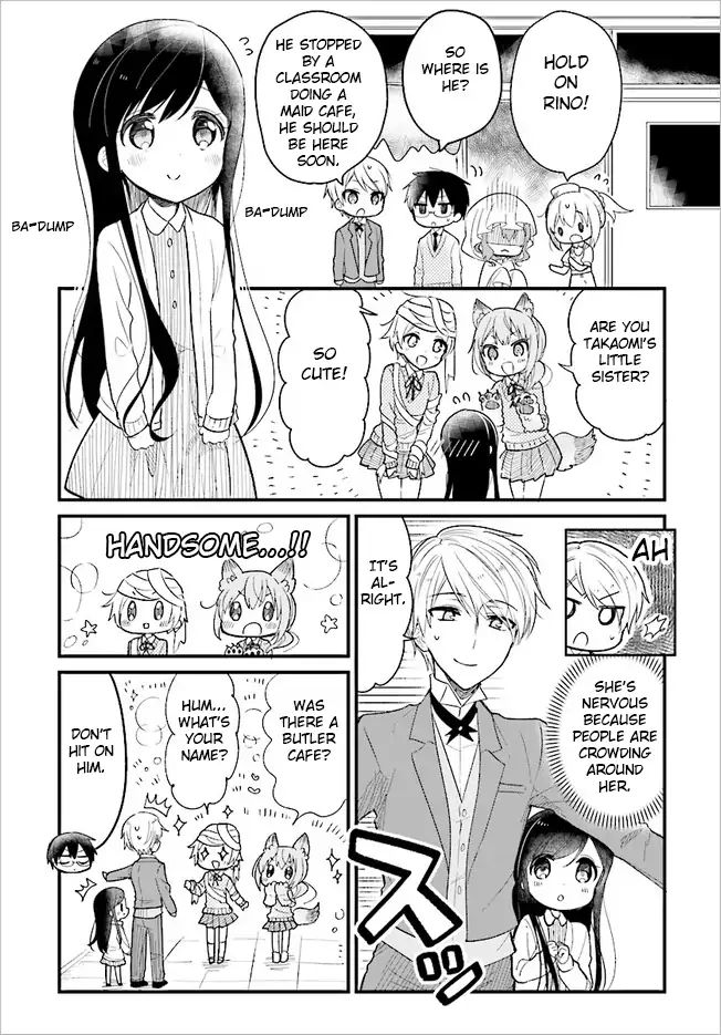 Orenchi No Maid-San Chapter 47 #3