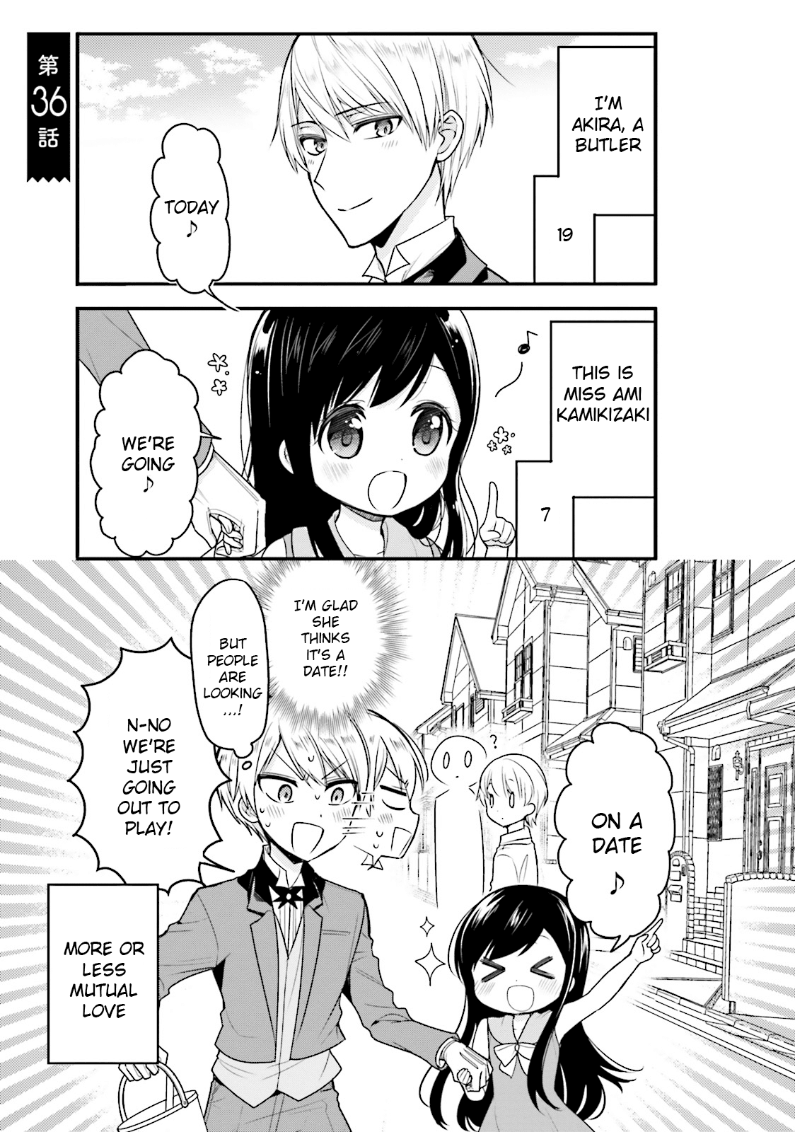 Orenchi No Maid-San Chapter 36 #1