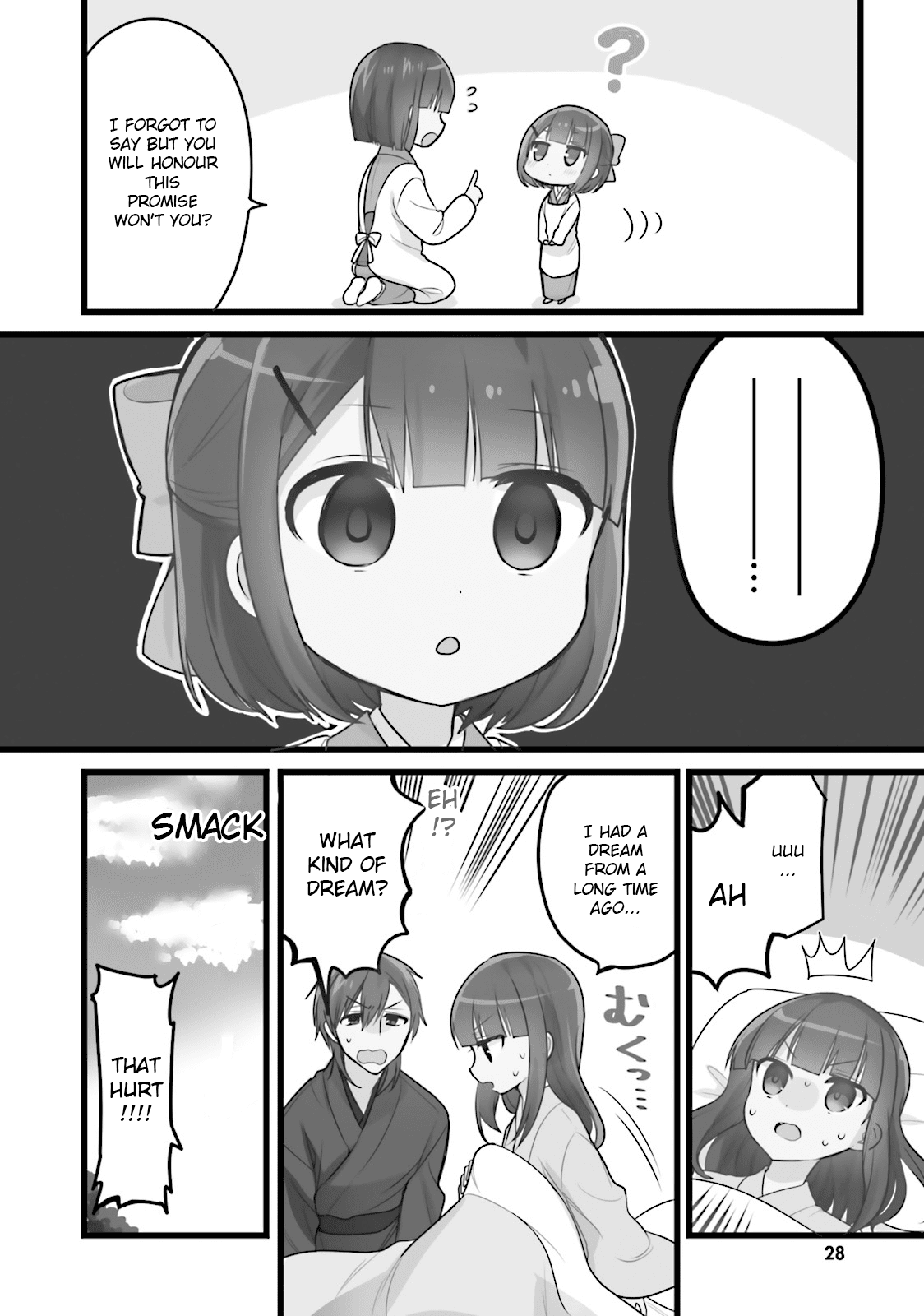 Orenchi No Maid-San Chapter 34 #2