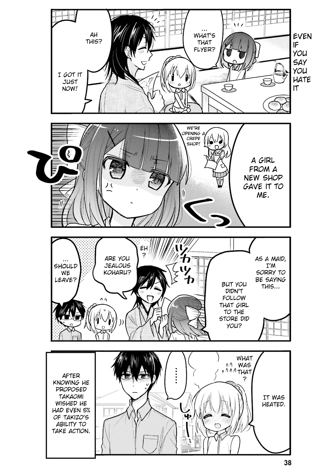 Orenchi No Maid-San Chapter 34 #12