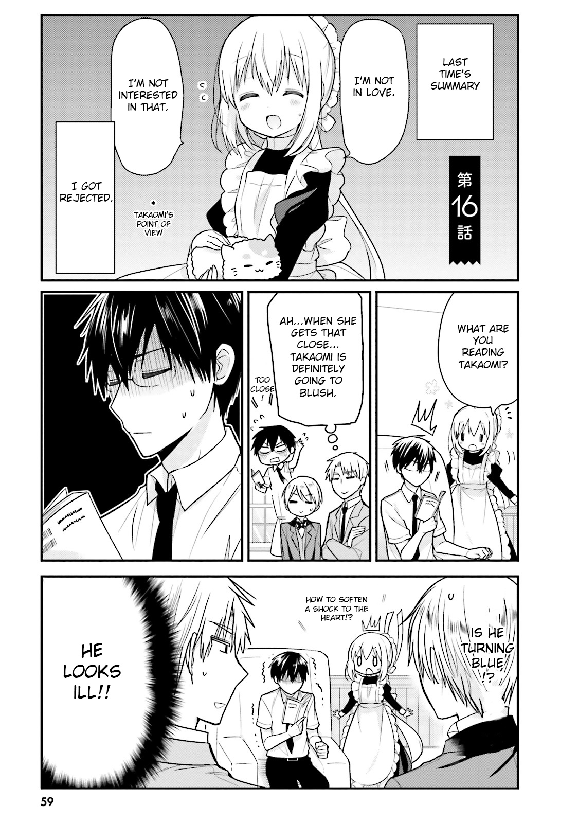 Orenchi No Maid-San Chapter 16 #1