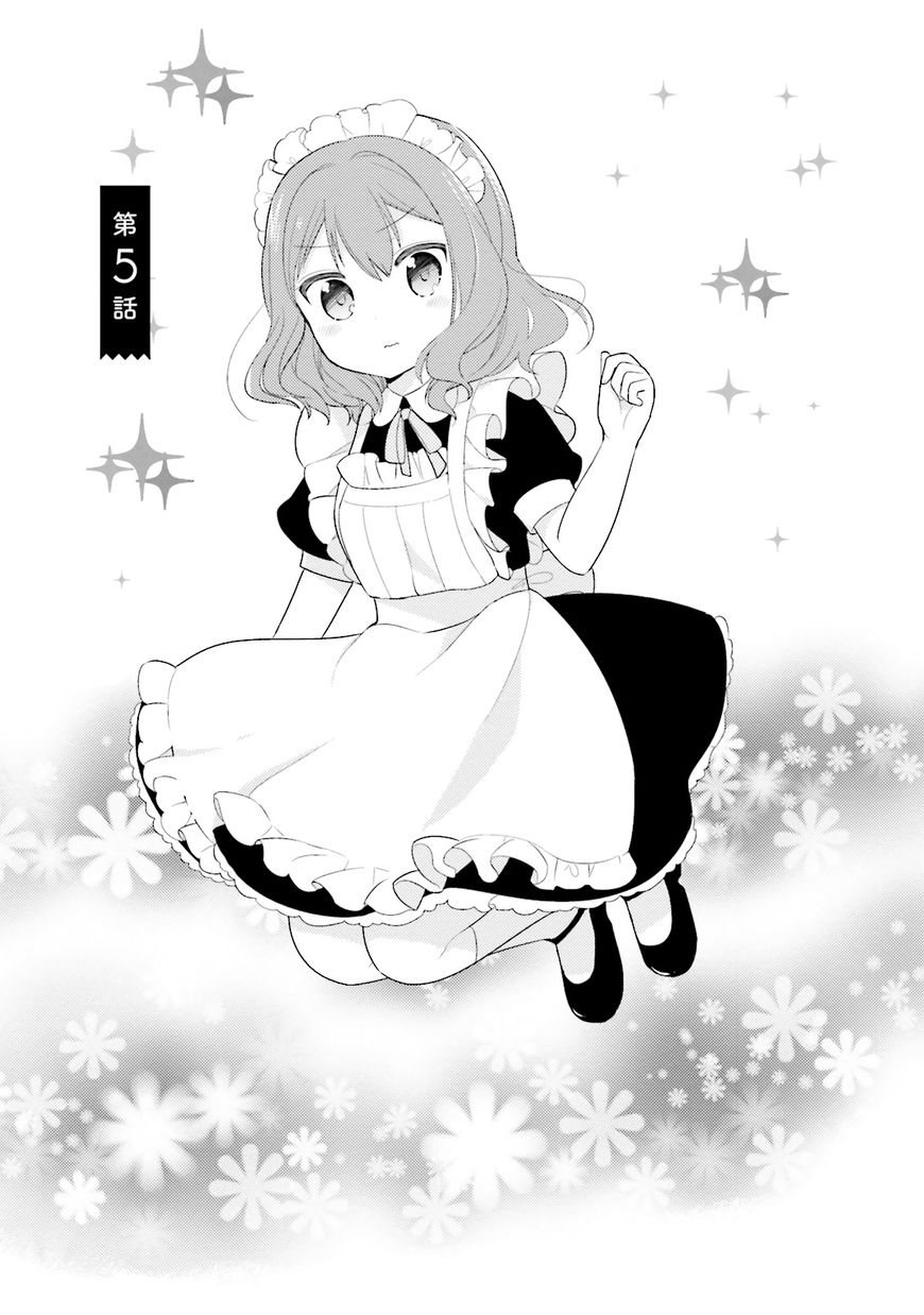 Orenchi No Maid-San Chapter 5 #1