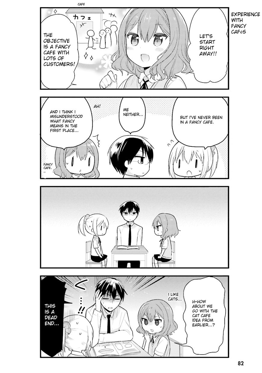 Orenchi No Maid-San Chapter 5 #12