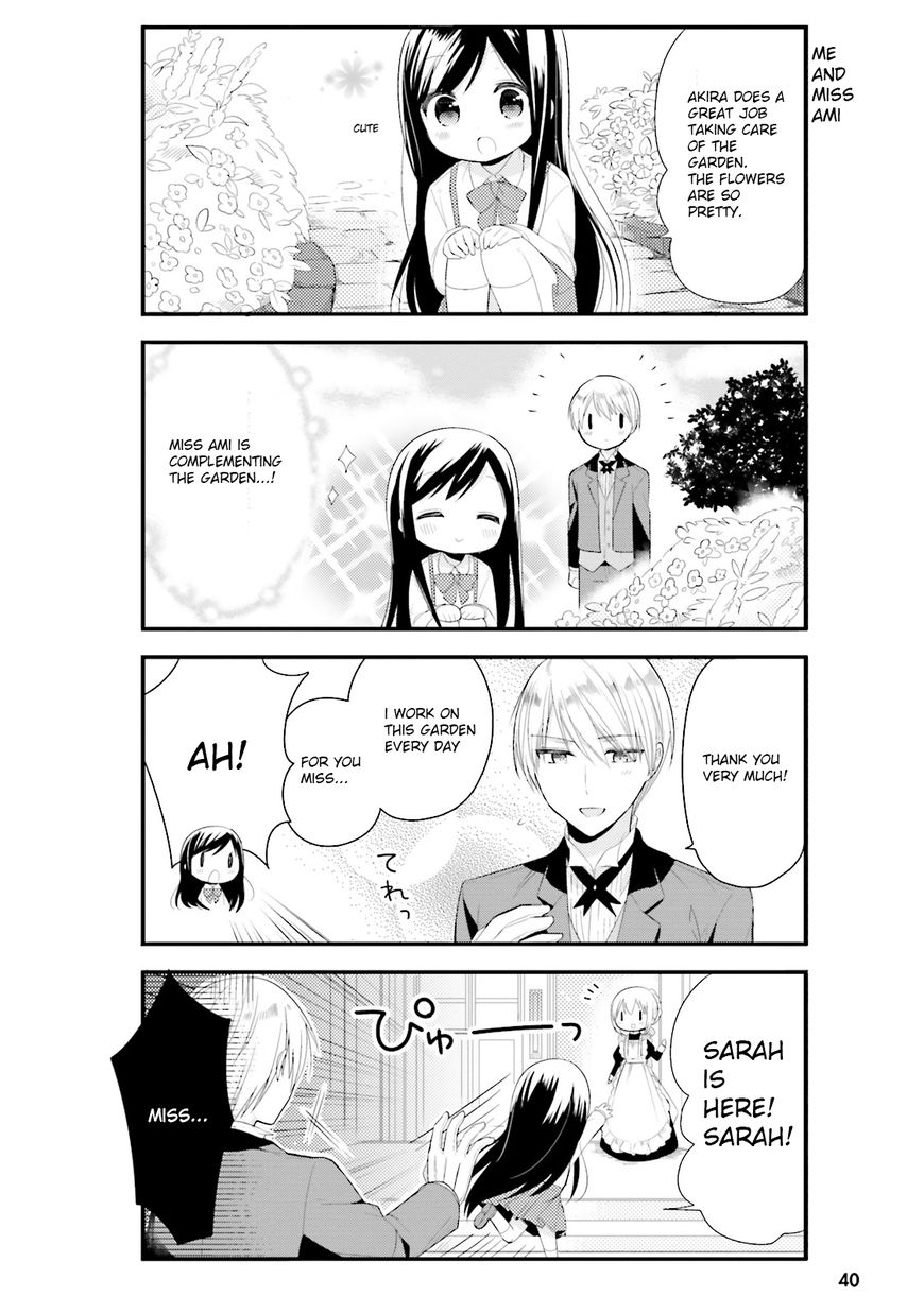 Orenchi No Maid-San Chapter 3 #2