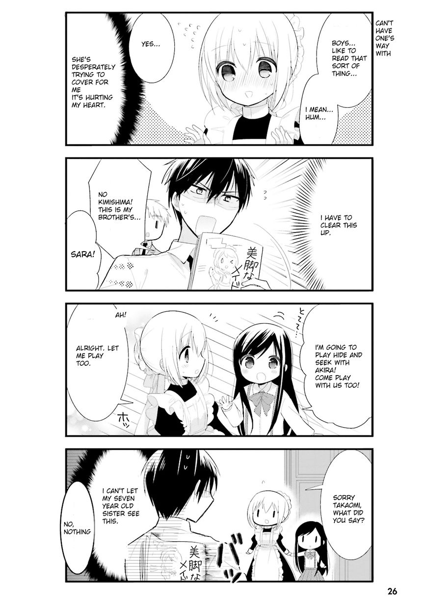 Orenchi No Maid-San Chapter 2 #4