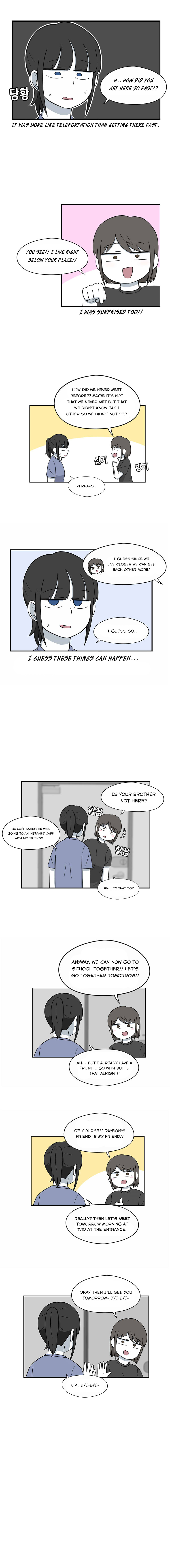 The Daily Lives Of Us Siblings Chapter 50 #4