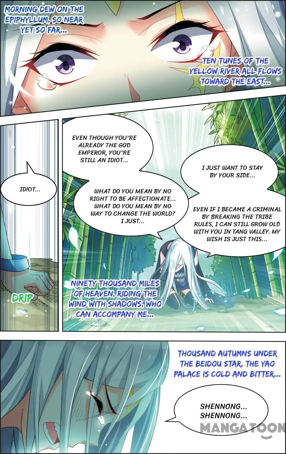 Anecdotes About Spirits And Immortals Chapter 56 #11