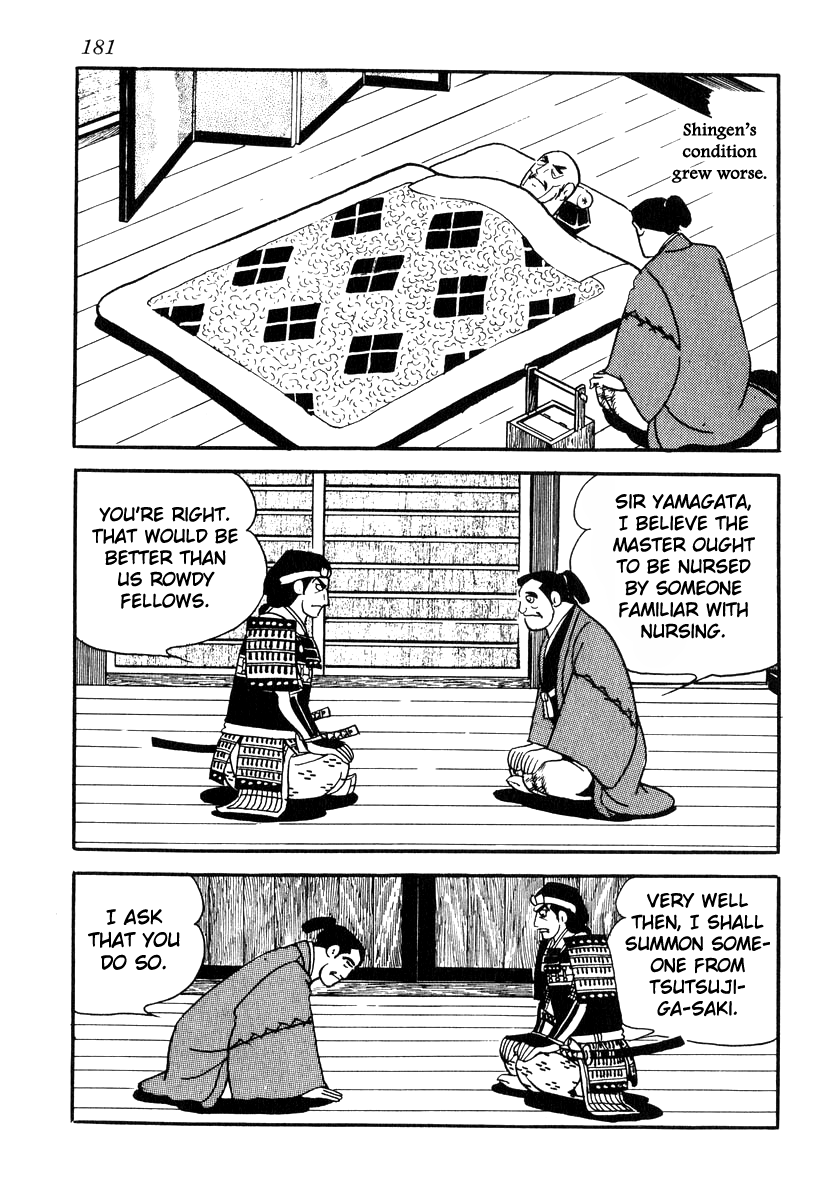 Takeda Shingen (Yokoyama Mitsuteru) Chapter 86 #9