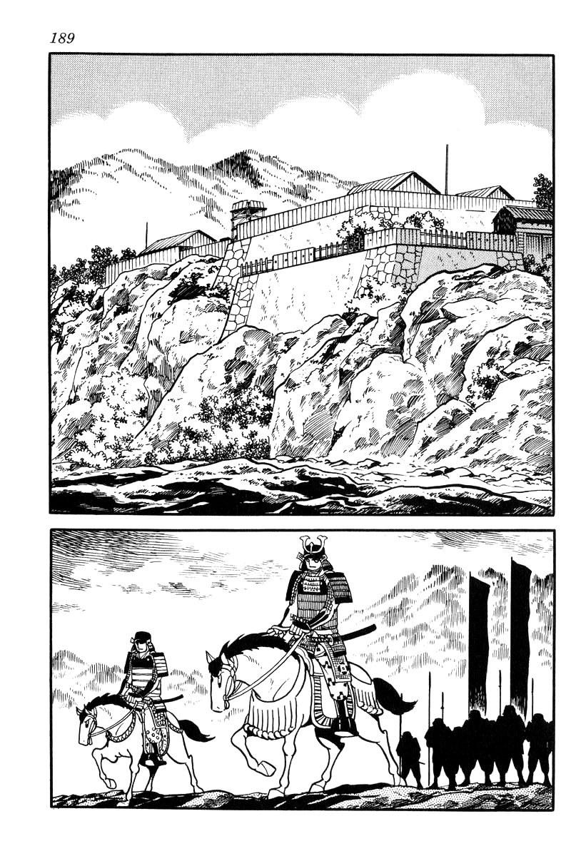 Takeda Shingen (Yokoyama Mitsuteru) Chapter 86 #17