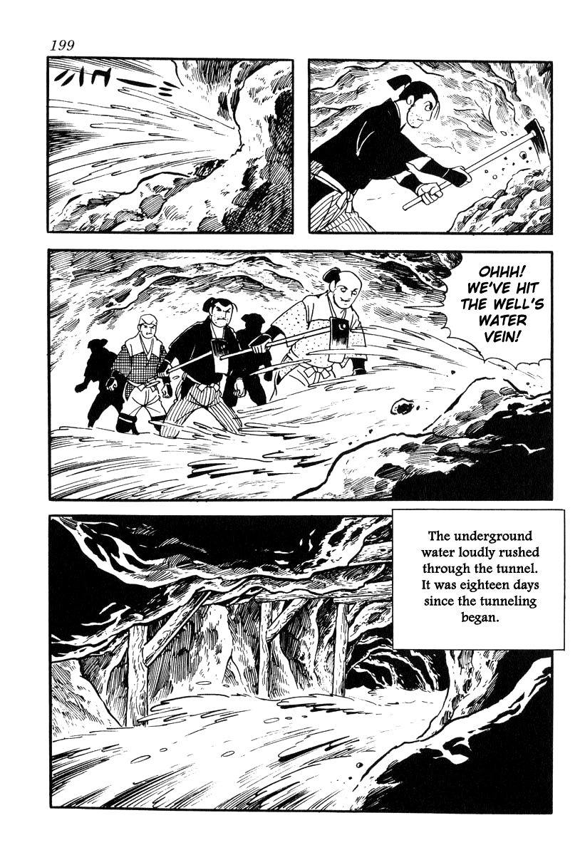 Takeda Shingen (Yokoyama Mitsuteru) Chapter 86 #27