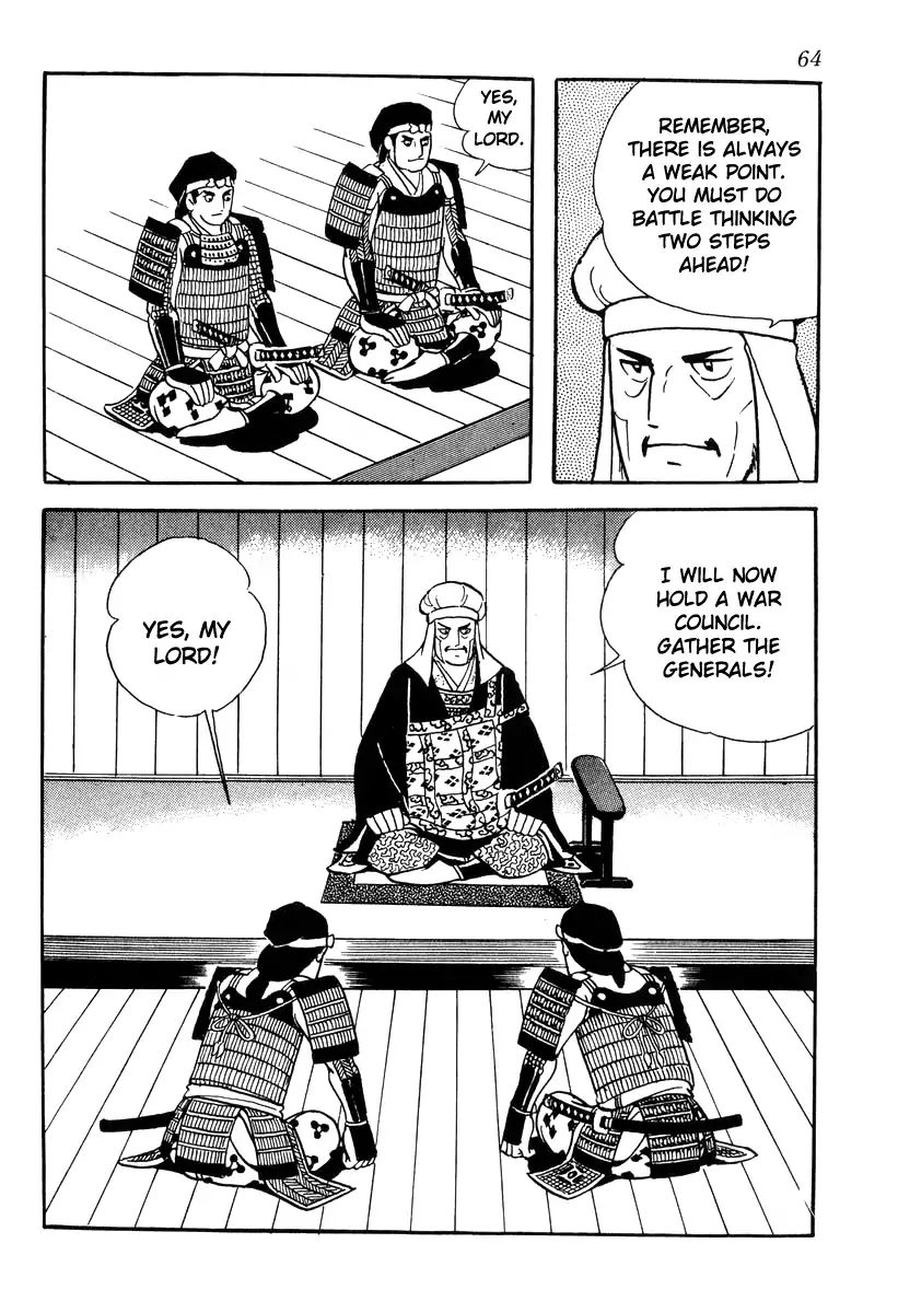 Takeda Shingen (Yokoyama Mitsuteru) Chapter 82 #6