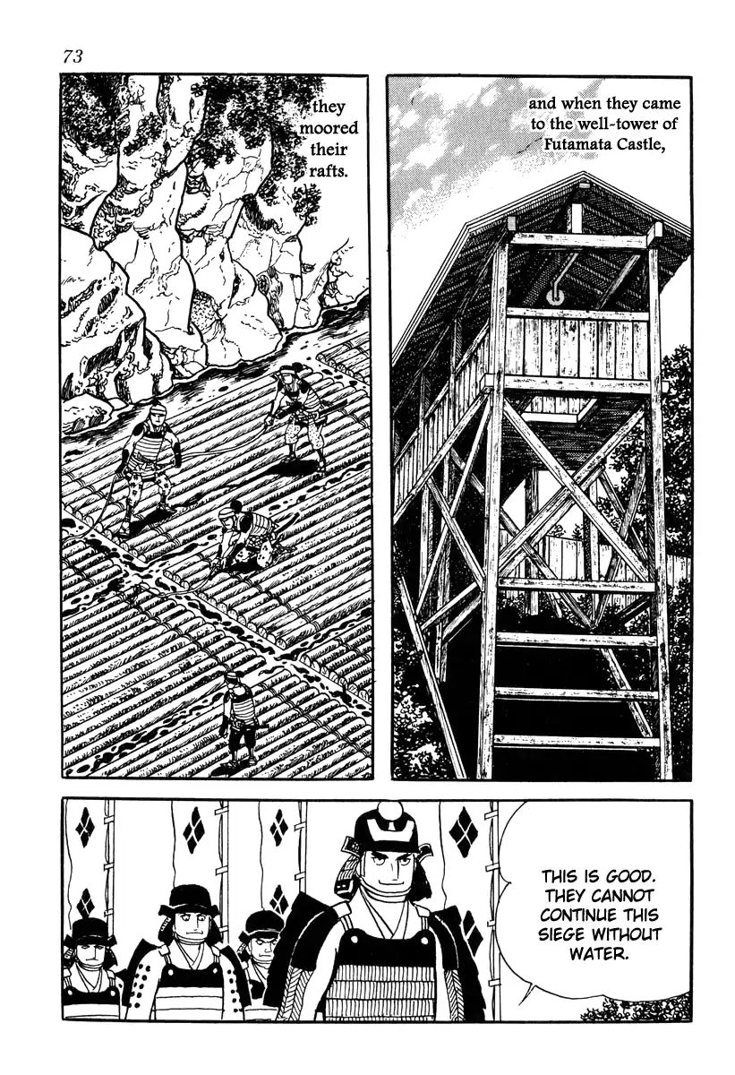 Takeda Shingen (Yokoyama Mitsuteru) Chapter 82 #15