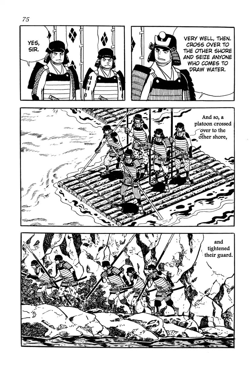 Takeda Shingen (Yokoyama Mitsuteru) Chapter 82 #17