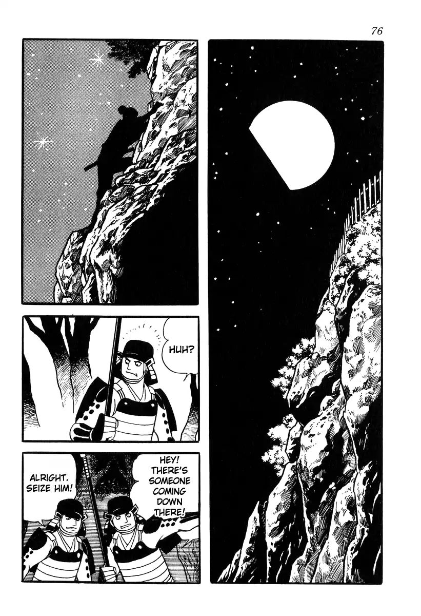 Takeda Shingen (Yokoyama Mitsuteru) Chapter 82 #18