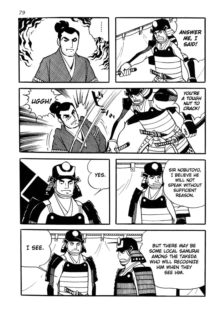 Takeda Shingen (Yokoyama Mitsuteru) Chapter 82 #21