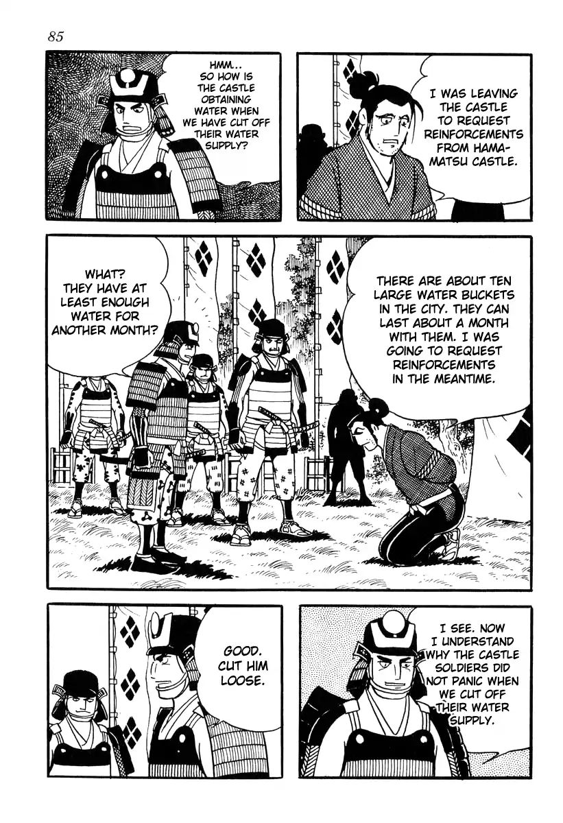 Takeda Shingen (Yokoyama Mitsuteru) Chapter 82 #27