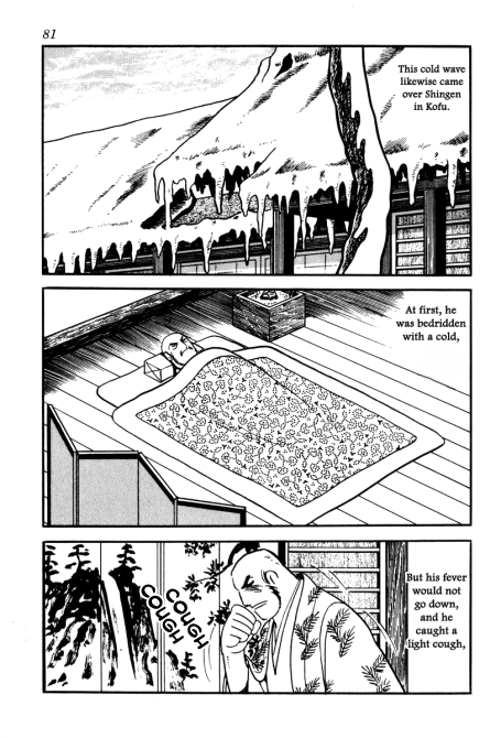 Takeda Shingen (Yokoyama Mitsuteru) Chapter 74 #7