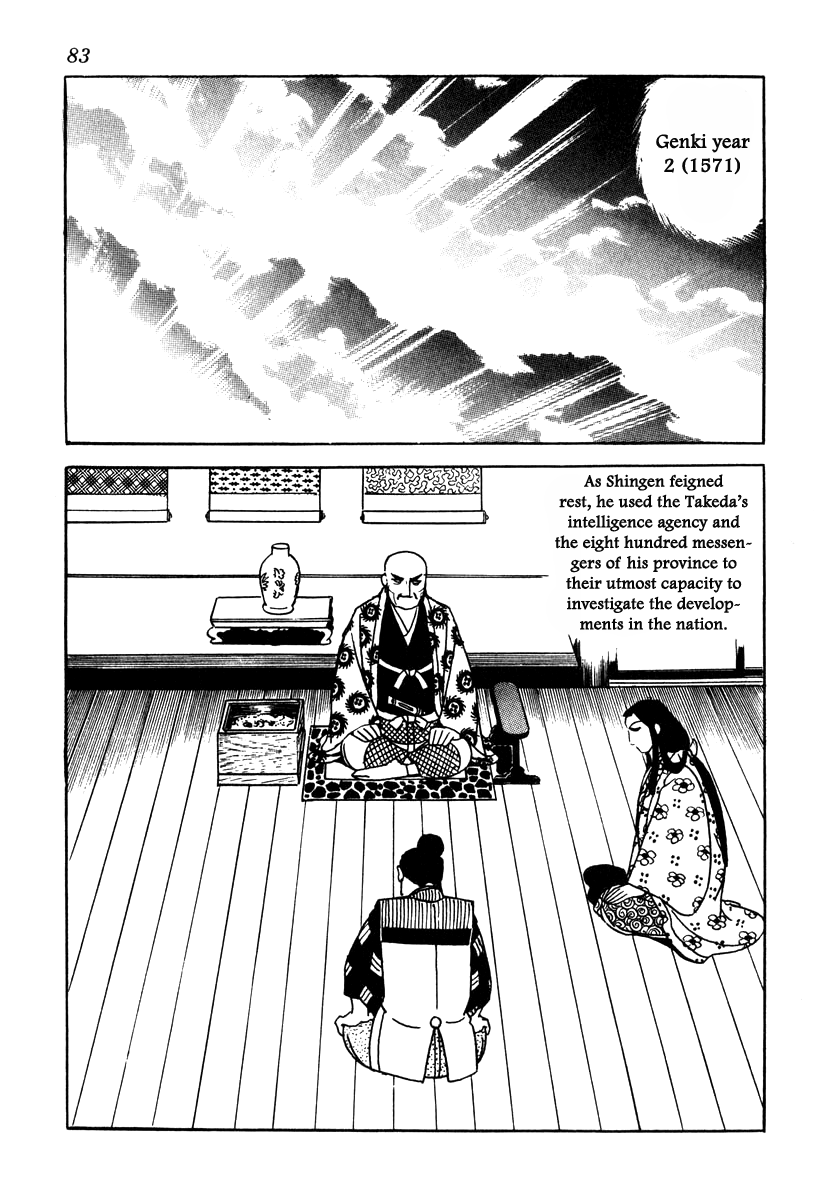 Takeda Shingen (Yokoyama Mitsuteru) Chapter 74 #9