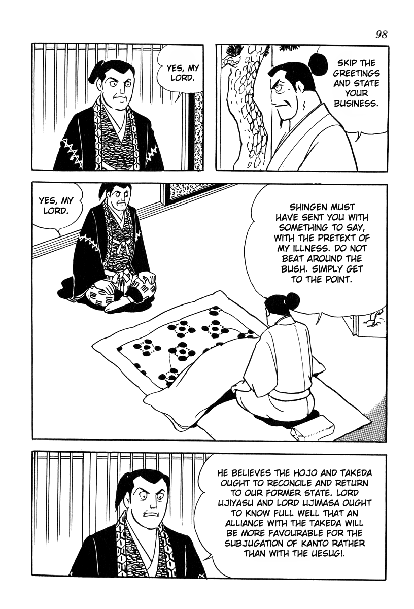 Takeda Shingen (Yokoyama Mitsuteru) Chapter 74 #24