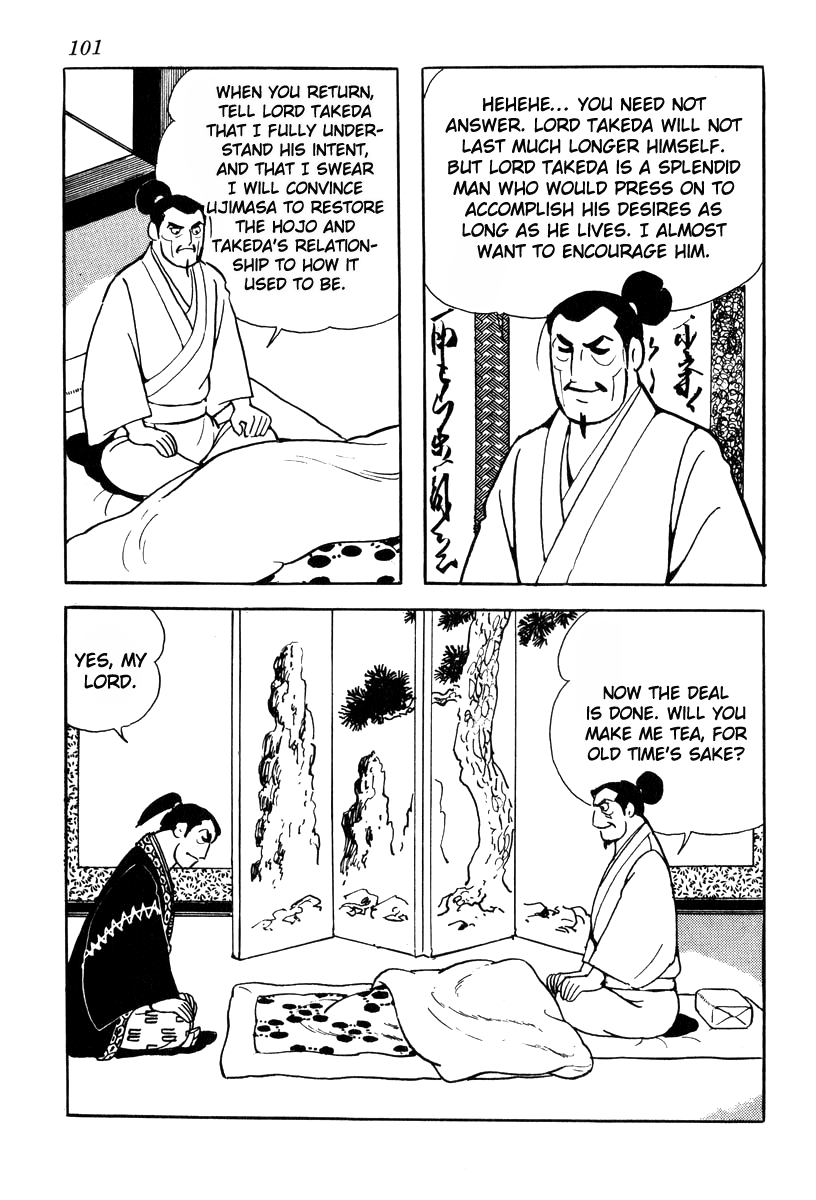Takeda Shingen (Yokoyama Mitsuteru) Chapter 74 #27