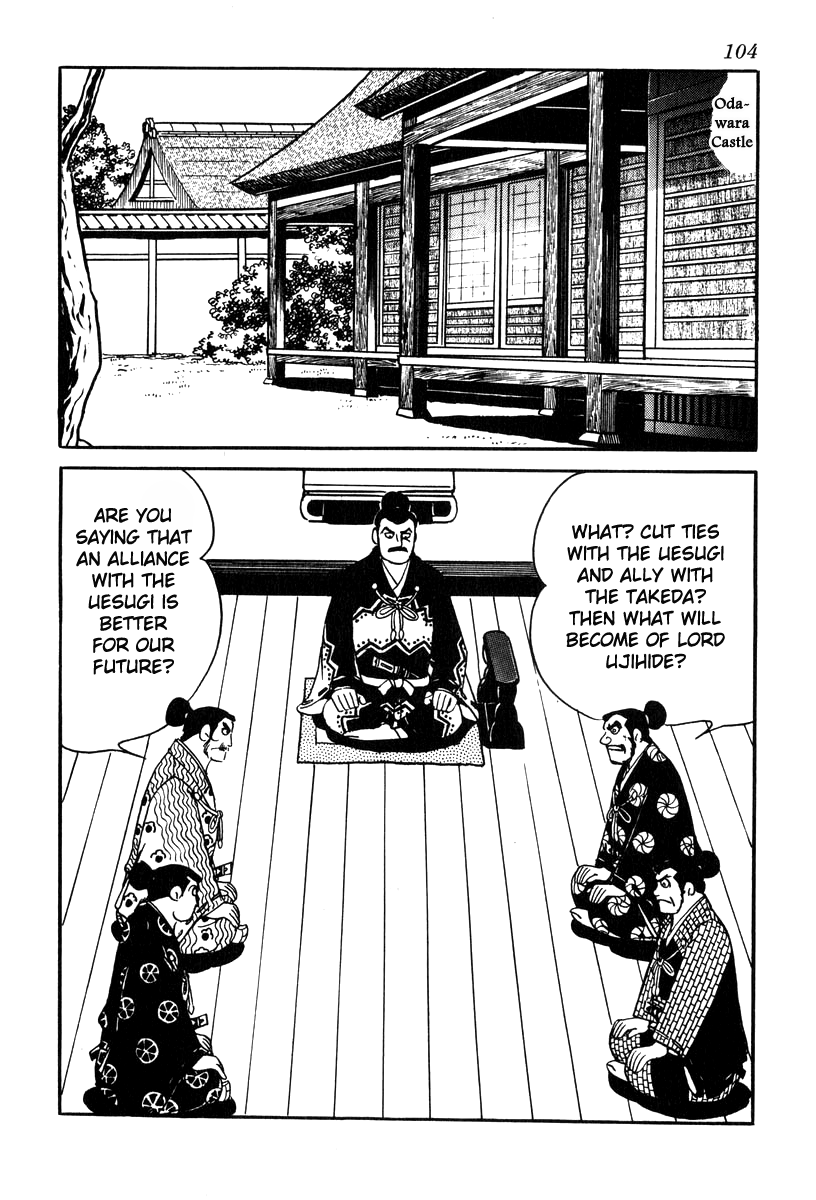 Takeda Shingen (Yokoyama Mitsuteru) Chapter 74 #30