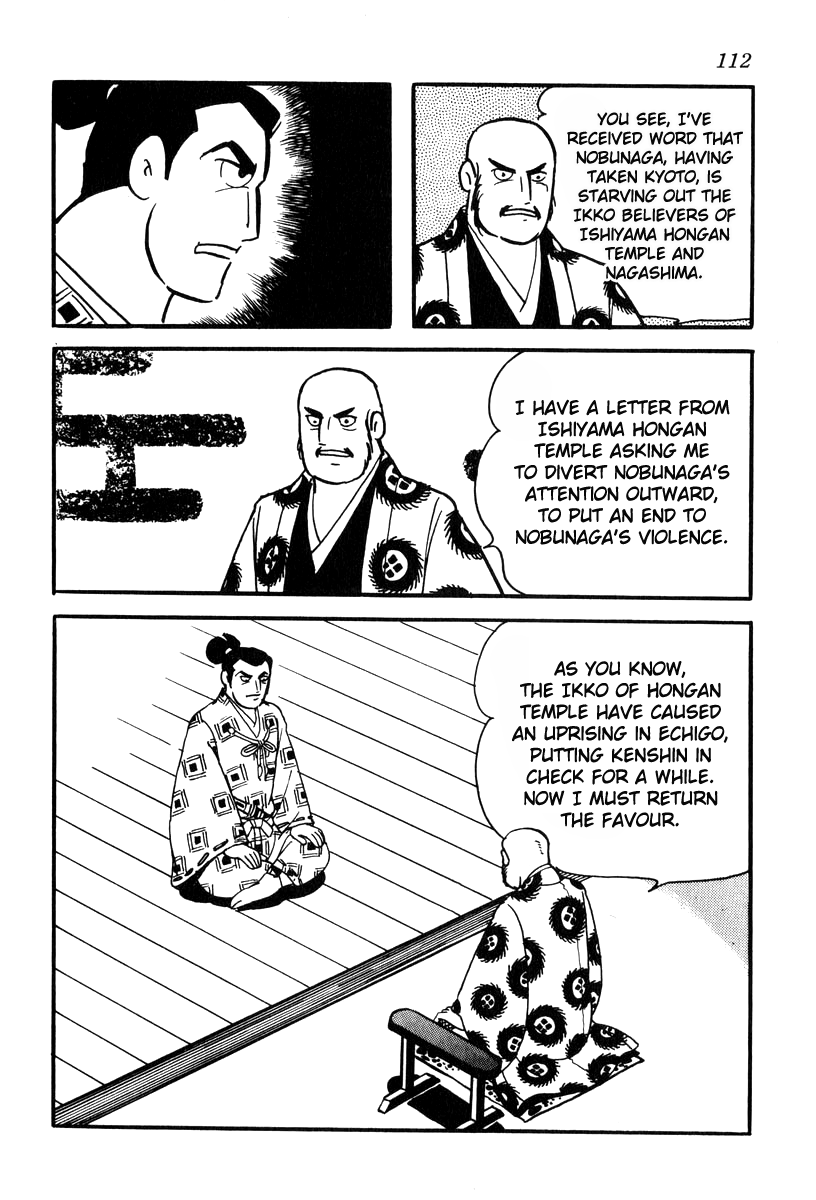 Takeda Shingen (Yokoyama Mitsuteru) Chapter 74 #38