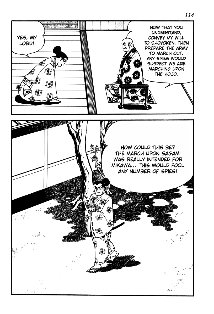 Takeda Shingen (Yokoyama Mitsuteru) Chapter 74 #40
