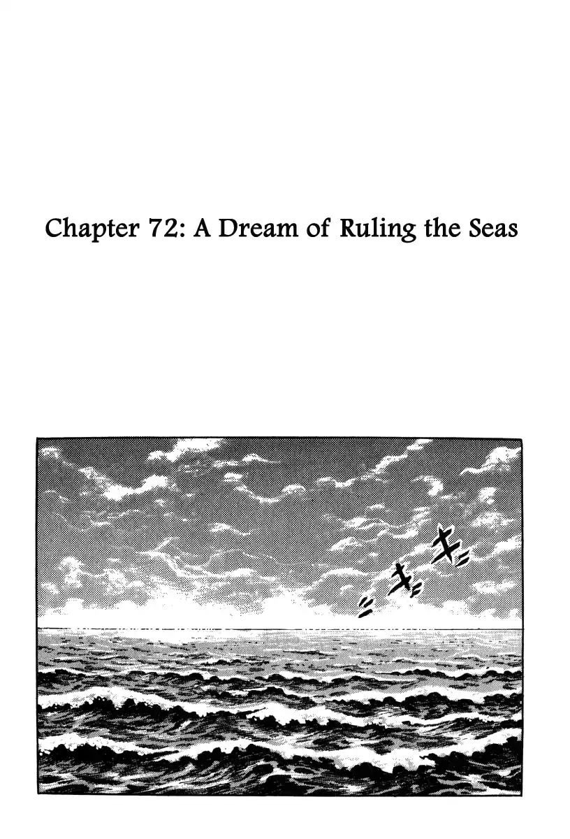 Takeda Shingen (Yokoyama Mitsuteru) Chapter 72 #1