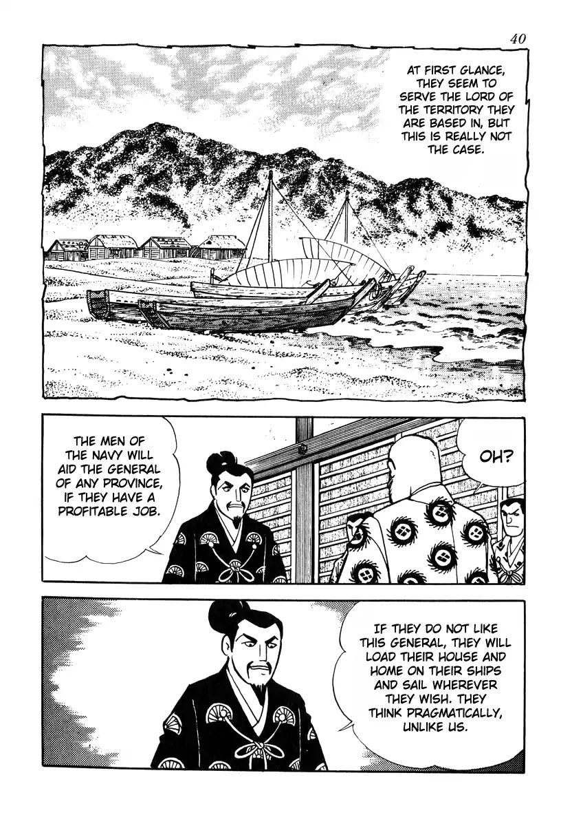 Takeda Shingen (Yokoyama Mitsuteru) Chapter 72 #8