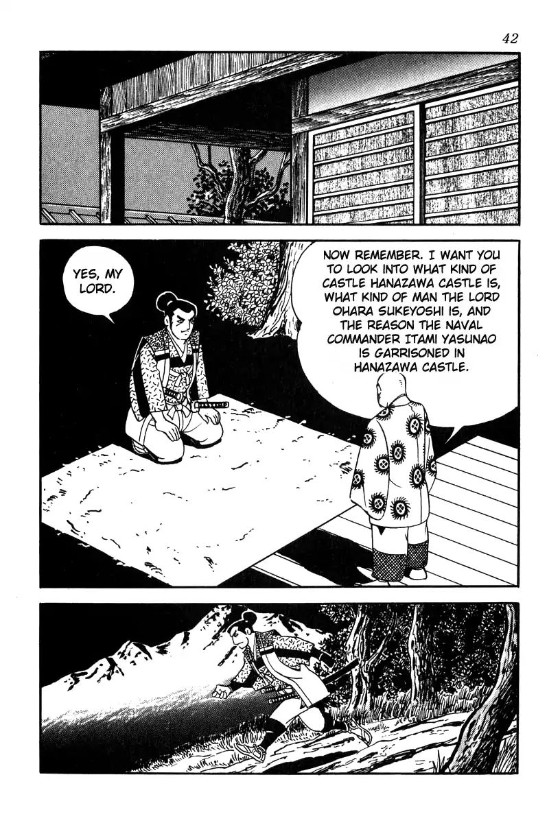 Takeda Shingen (Yokoyama Mitsuteru) Chapter 72 #10