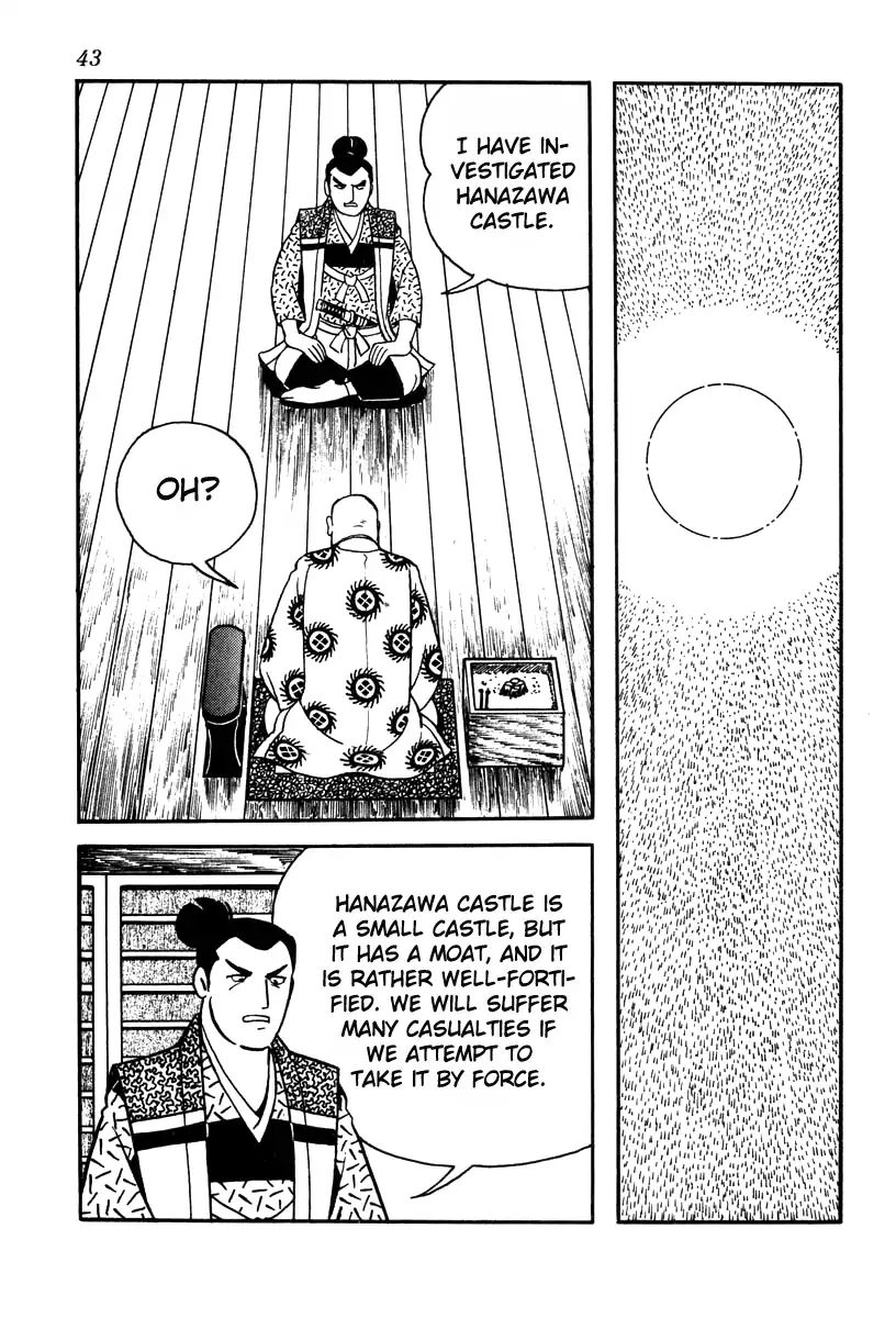 Takeda Shingen (Yokoyama Mitsuteru) Chapter 72 #11