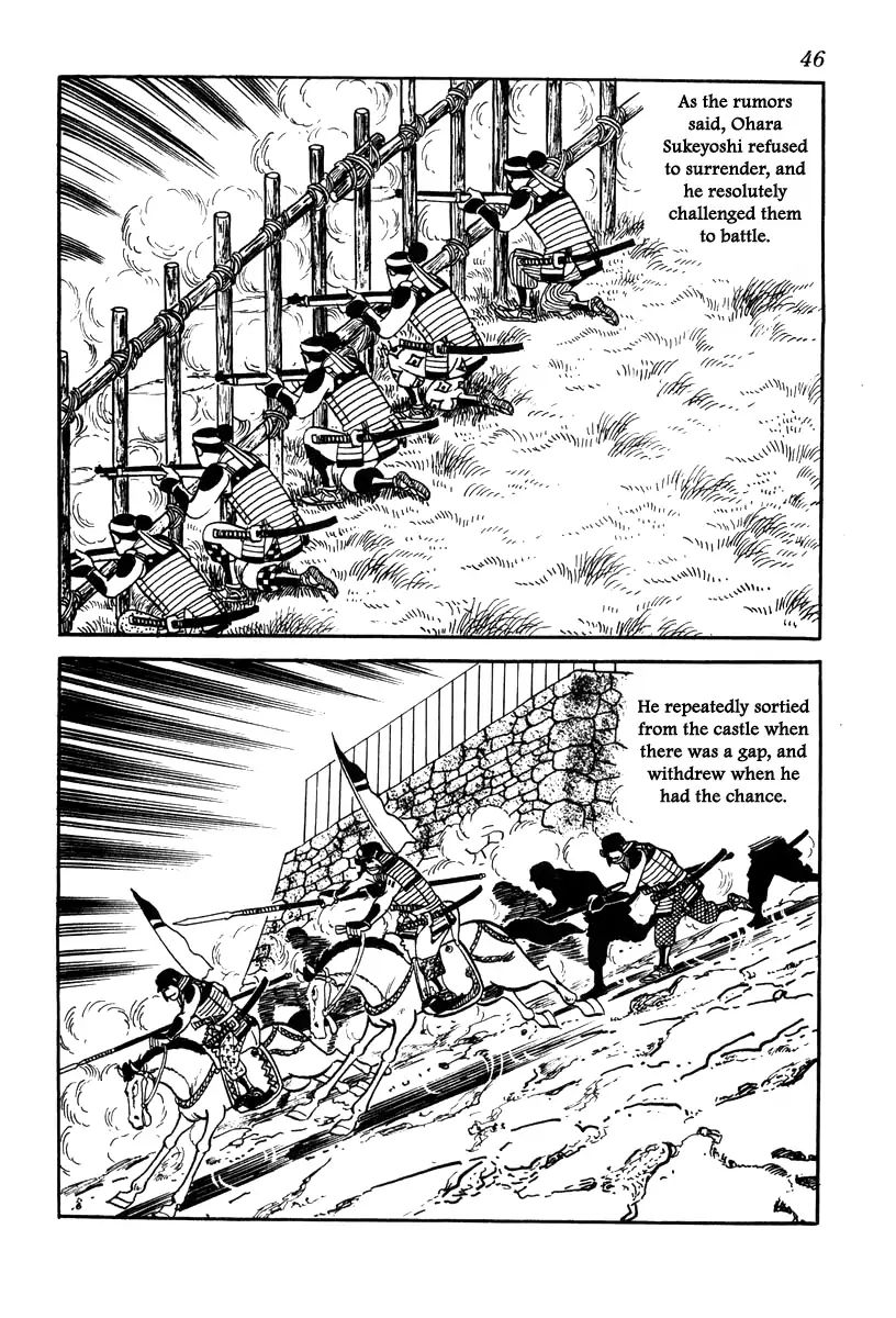 Takeda Shingen (Yokoyama Mitsuteru) Chapter 72 #14