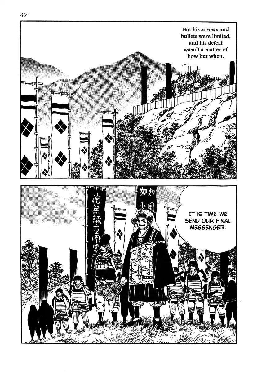 Takeda Shingen (Yokoyama Mitsuteru) Chapter 72 #15