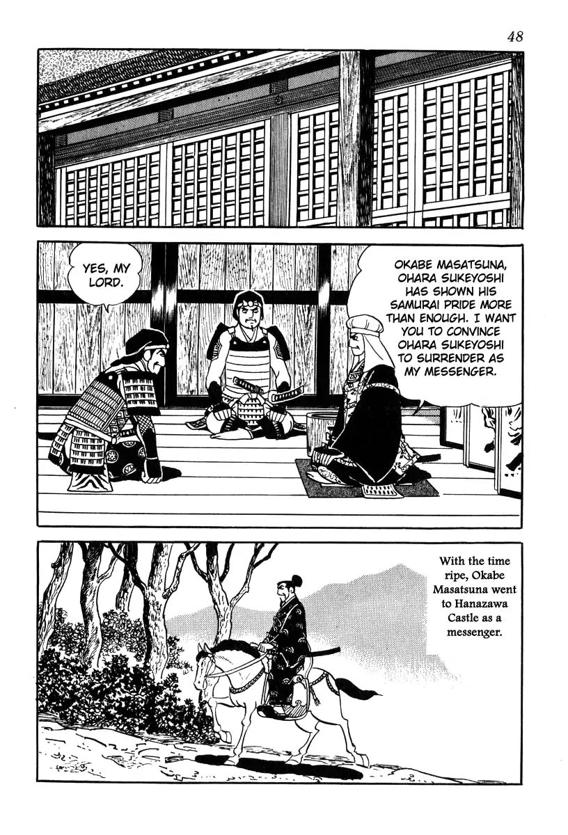 Takeda Shingen (Yokoyama Mitsuteru) Chapter 72 #16