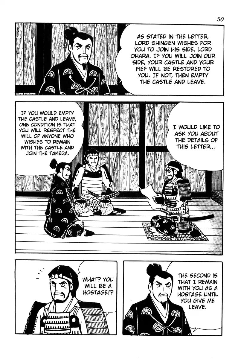 Takeda Shingen (Yokoyama Mitsuteru) Chapter 72 #18