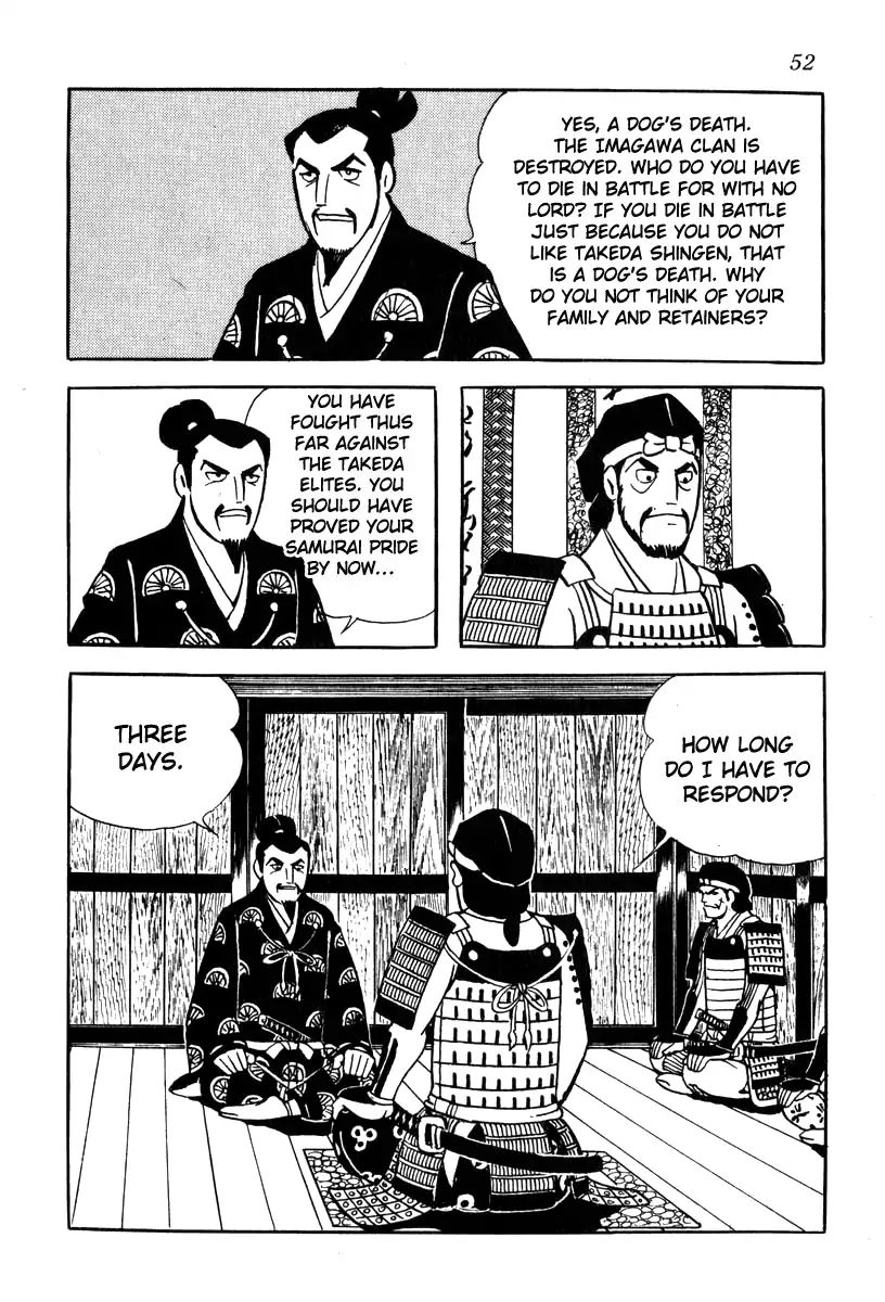Takeda Shingen (Yokoyama Mitsuteru) Chapter 72 #20