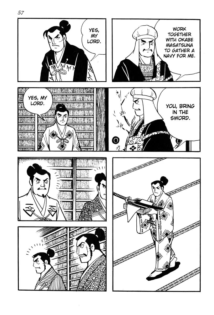 Takeda Shingen (Yokoyama Mitsuteru) Chapter 72 #25