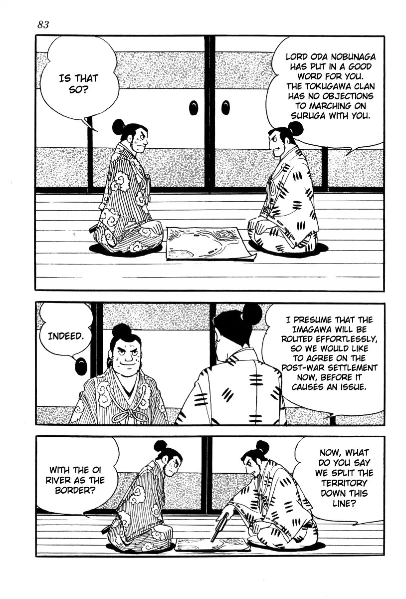 Takeda Shingen (Yokoyama Mitsuteru) Chapter 66 #3