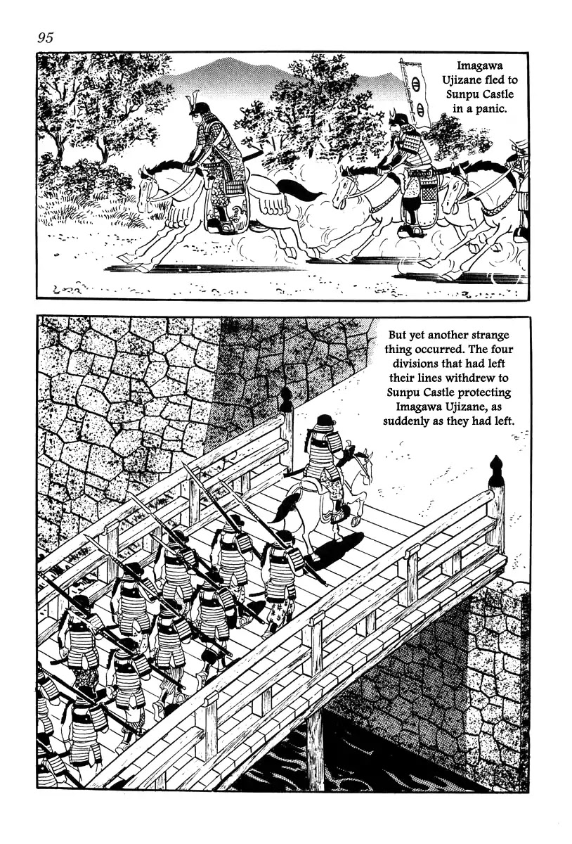 Takeda Shingen (Yokoyama Mitsuteru) Chapter 66 #15