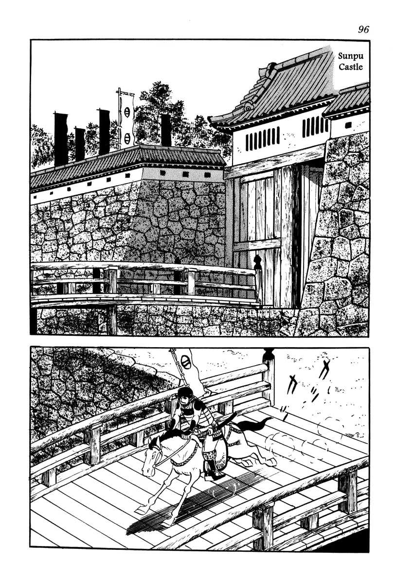Takeda Shingen (Yokoyama Mitsuteru) Chapter 66 #16