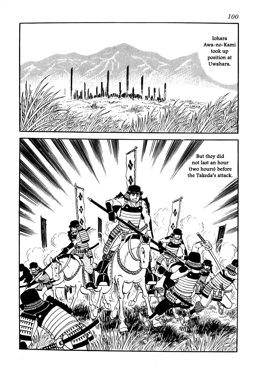 Takeda Shingen (Yokoyama Mitsuteru) Chapter 66 #20