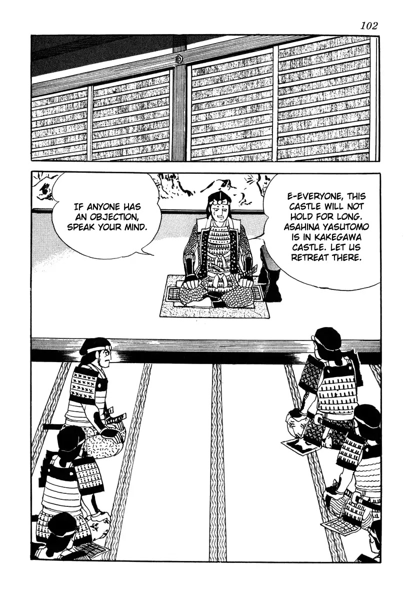 Takeda Shingen (Yokoyama Mitsuteru) Chapter 66 #22