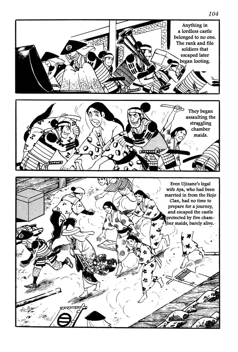Takeda Shingen (Yokoyama Mitsuteru) Chapter 66 #24