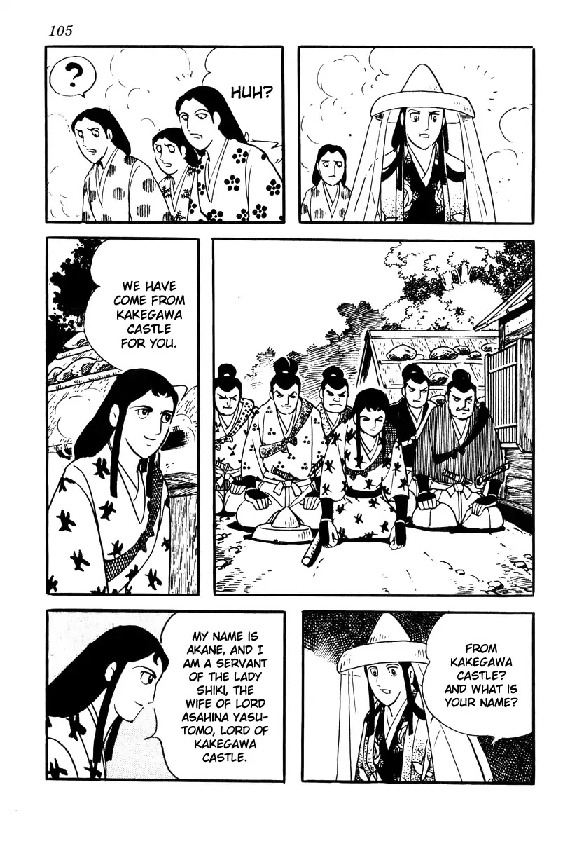 Takeda Shingen (Yokoyama Mitsuteru) Chapter 66 #25