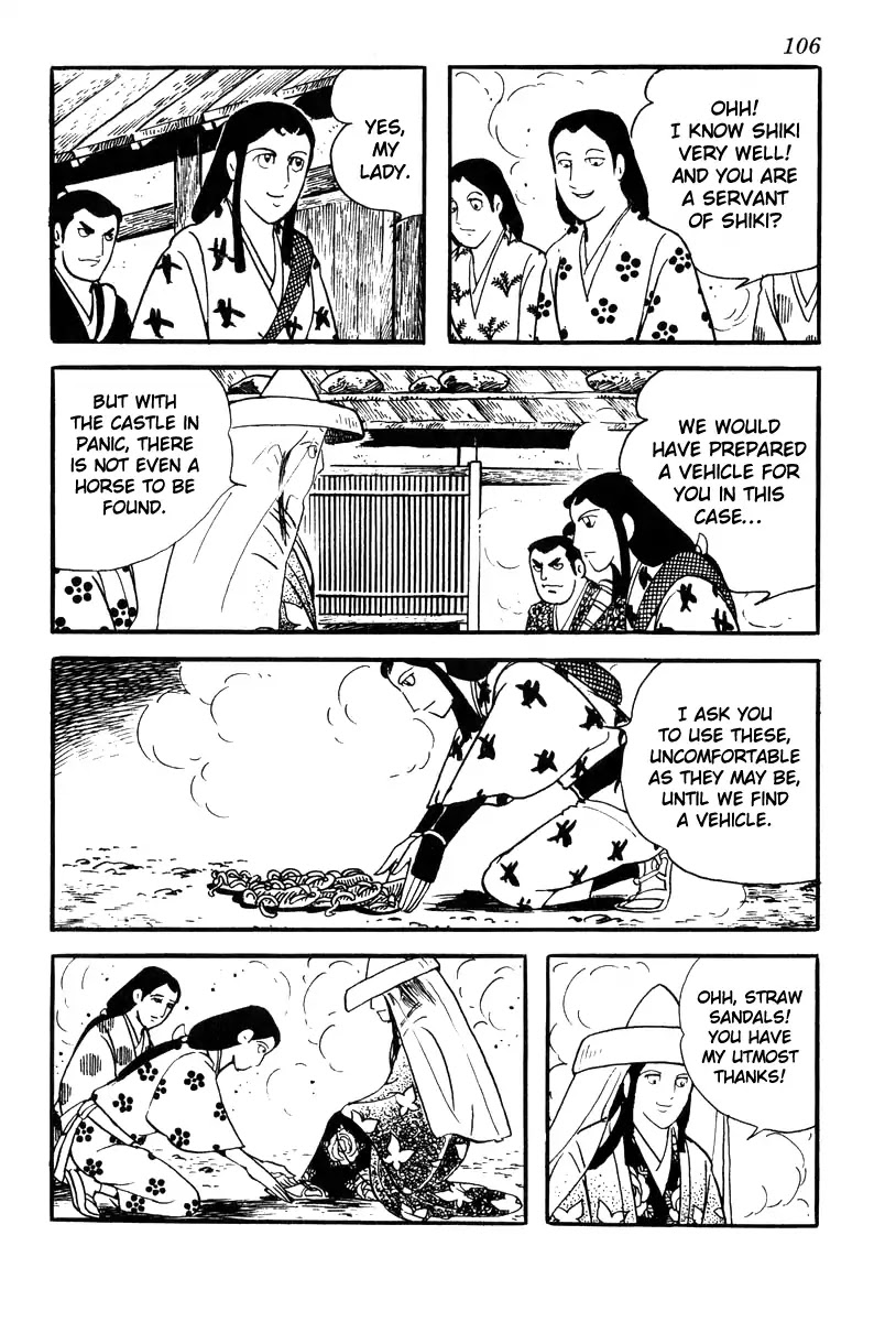 Takeda Shingen (Yokoyama Mitsuteru) Chapter 66 #26