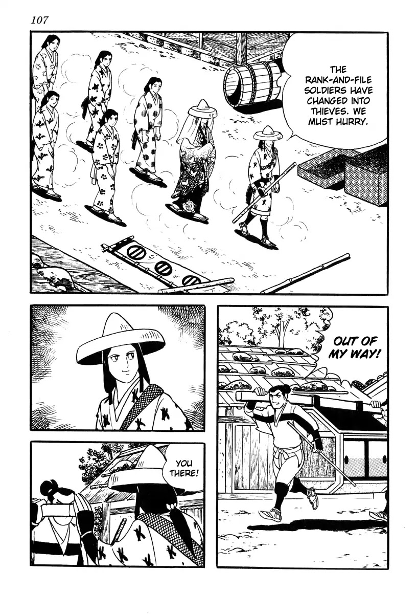 Takeda Shingen (Yokoyama Mitsuteru) Chapter 66 #27