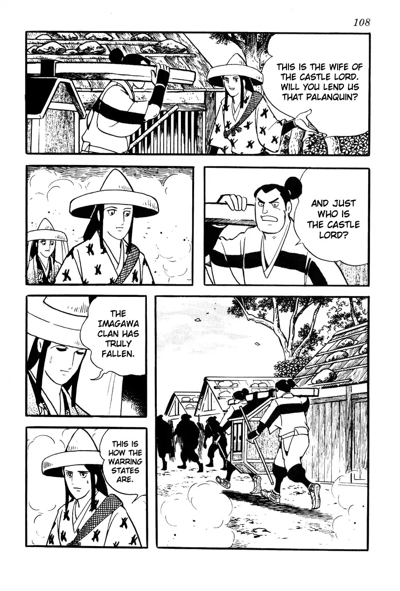 Takeda Shingen (Yokoyama Mitsuteru) Chapter 66 #28