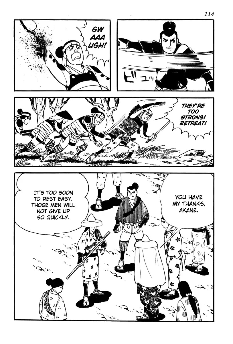 Takeda Shingen (Yokoyama Mitsuteru) Chapter 66 #34