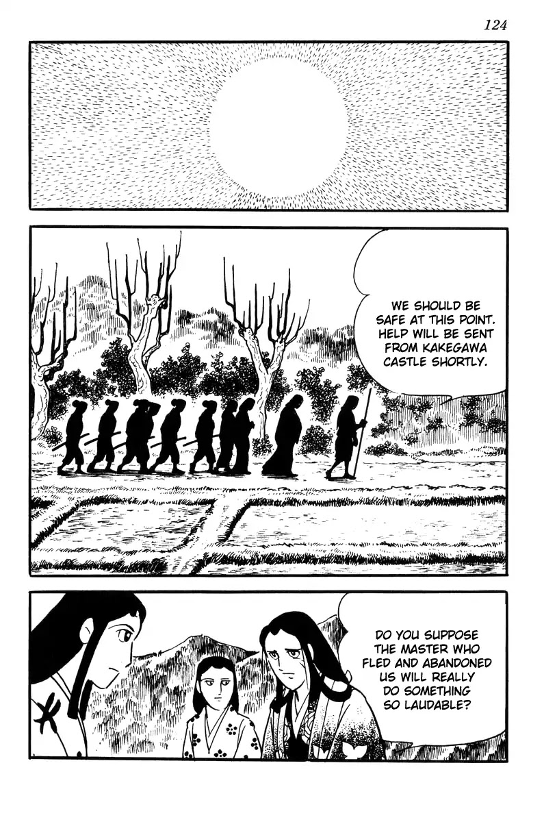 Takeda Shingen (Yokoyama Mitsuteru) Chapter 66 #44