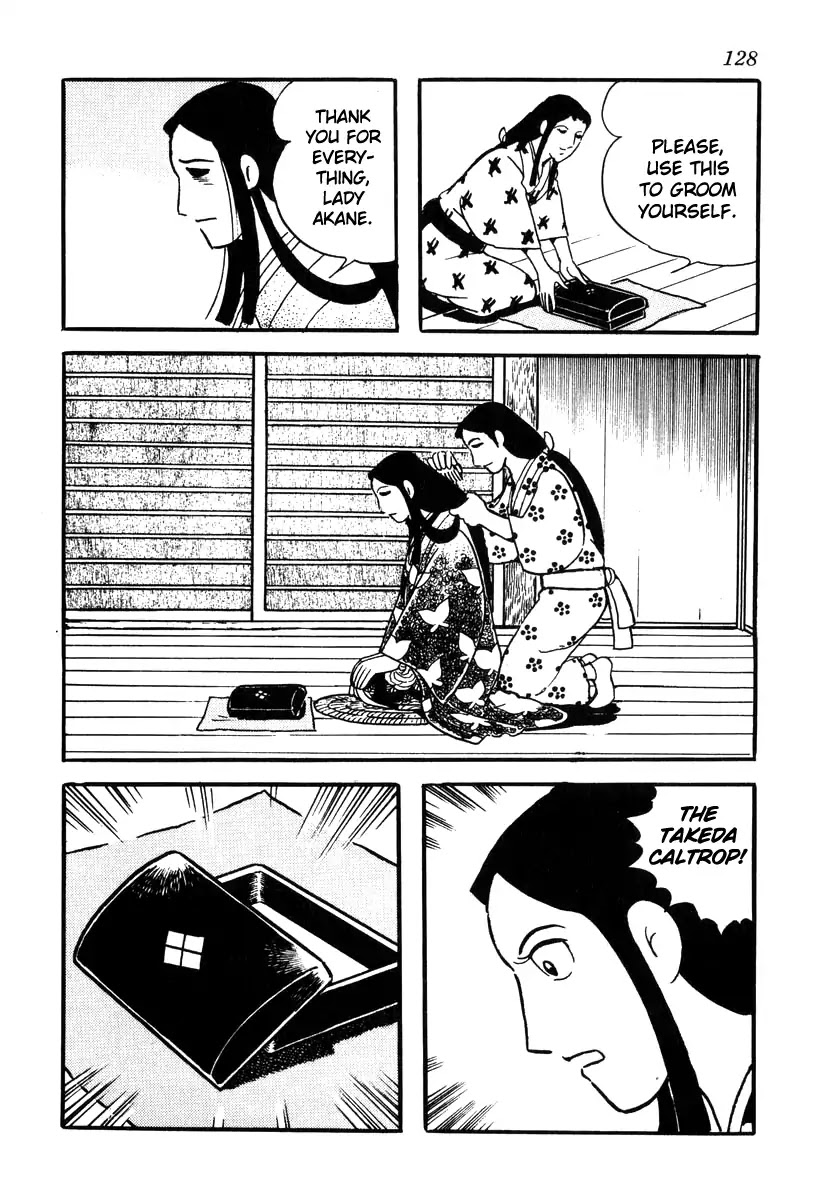 Takeda Shingen (Yokoyama Mitsuteru) Chapter 66 #48
